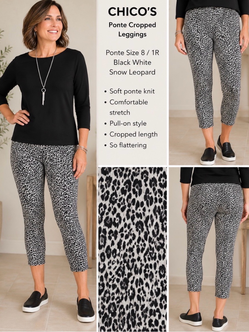 Chico's Ponte Cropped Leggings Ponte Pants Size 8 / 1R Black White Snow Leopard